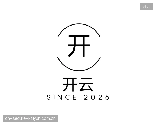 走进开云官网